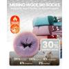 OutdoorMaster Merino Wool Ski Socks for Kids, Boys & Girls, Thermal Winter Warm Snowboarding Socks for Cold Weather(Purple Gray)