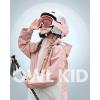 OutdoorMaster Owl Kids Ski Goggles OTG Anti-Fog Snowboard Goggles with 100% UV Protection(White Frame+vlt 53% Red Lens)