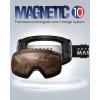 OutdoorMaster Heron Ski Goggles with 2 Lens, Frameless, Magnetic Interchangeable HD Toric Lens, OTG Snowboard Goggles(Lens-polarized Brown Vlt 25%)