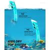 OutdoorMaster Marlin Kids Snorkel Set, Adjustable Strap Dry Top Diving Mask, Anti-Fog Snorkeling Mask Gear, Kids Swimming Goggles for Boys and Girls, Age 6-14