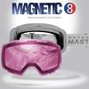 OutdoorMaster Ski Goggles PRO – Frameless, Interchangeable Lens 100% UV400 Protection Snow Goggles for Men & Women(Greyframe Lightpinklens Vlt59%)