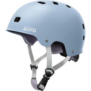 OutdoorMaster Skateboard Cycling Helmet – Two Removable Liners Ventilation Multi-Sport Scooter Roller Skate Inline Skating Rollerblading for Kids, Youth & Adults(Matte Crystal Blue)