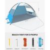OutdoorMaster Beach Tent Sun Shelter with 2 Ventilated Doors, UPF50+ Easy Setup Beach Tent Canopy for 3 Person, Lightweight & Portable Family Beach Umbrellas for Sand with Carrying Bag -Ocracoke Coast(Ocracoke Coast)