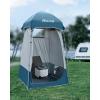 OutdoorMaster Privacy Shower Tent Changing Room Camp Toilet Shelter for Camping & Beach