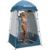 OutdoorMaster Privacy Shower Tent Changing Room Camp Toilet Shelter for Camping & Beach