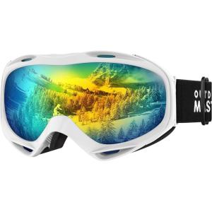 OutdoorMaster OTG Ski Goggles – Over Glasses Ski/Snowboard Goggles for Men, Women & Youth – 100% UV Protection(Vlt 13.1%)