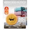 OutdoorMaster Merino Wool Ski Socks for Kids, Boys & Girls, Thermal Winter Warm Snowboarding Socks for Cold Weather(Mt View  Dust Gray  Carrot Orange)