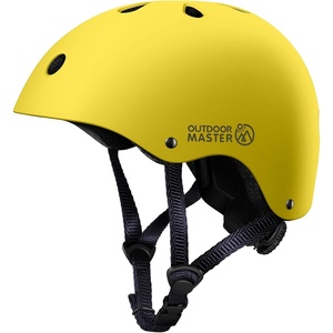 OutdoorMaster Kids Bike Helmet, Adjustable for Cycling & Skating | ABS shell + EPS foam, Breathable washable liners, CPSC certified, Adjustable dial & strap, Toddler to youth fit(Matte Yellow)